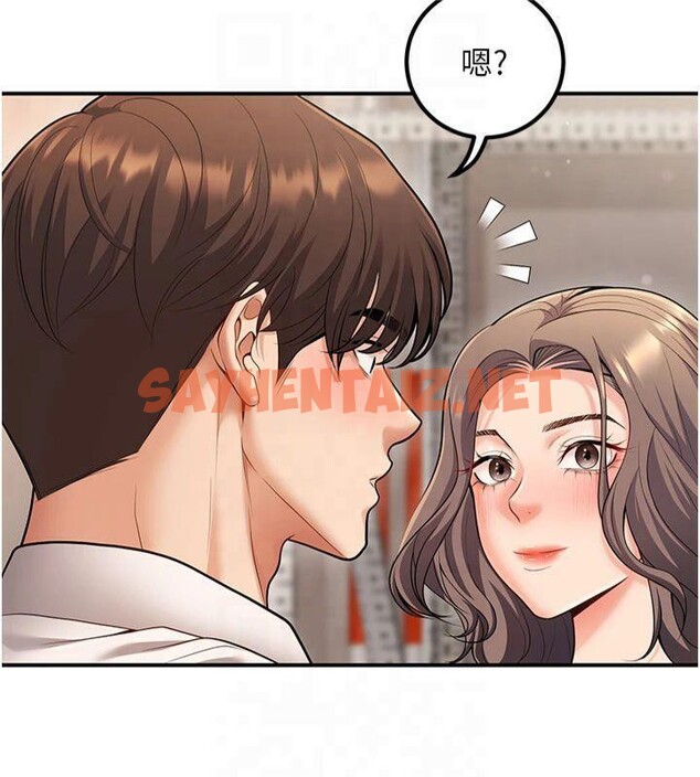 查看漫画已婚學生想壞壞 - 第22話-飢渴又敏感的肉體 - www.tymanga.com中的3041276图片