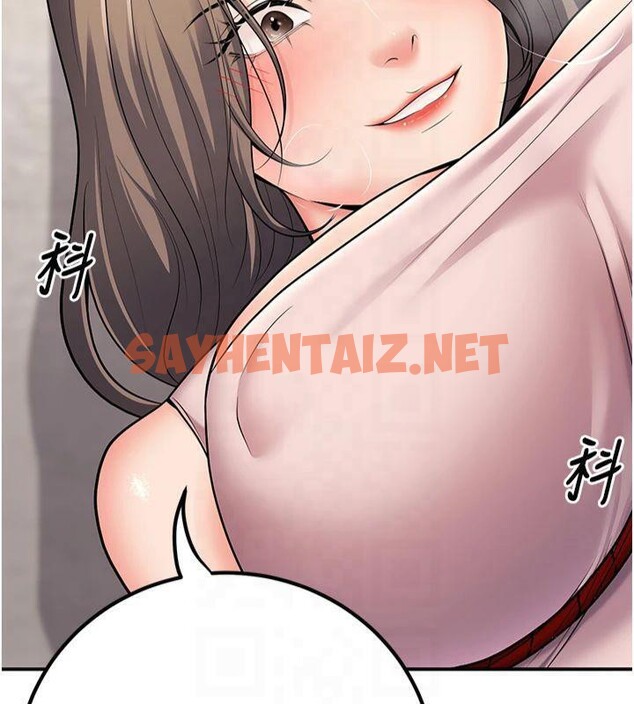 查看漫画已婚學生想壞壞 - 第22話-飢渴又敏感的肉體 - www.tymanga.com中的3041297图片