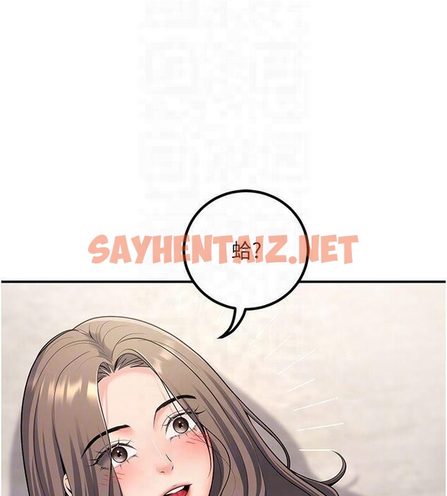 查看漫画已婚學生想壞壞 - 第22話-飢渴又敏感的肉體 - www.tymanga.com中的3041302图片