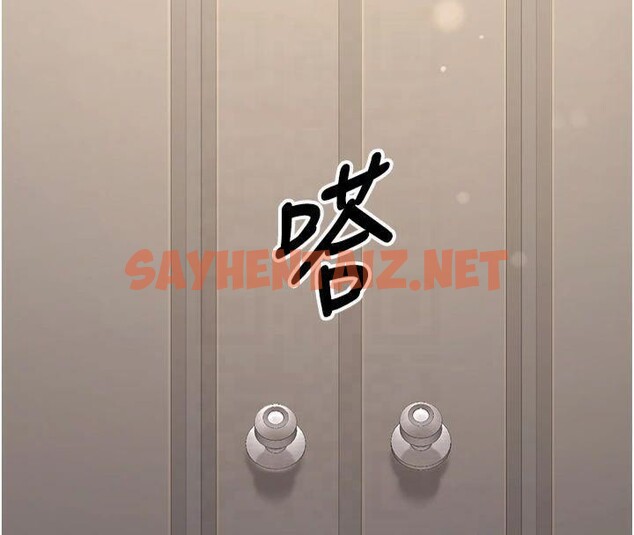查看漫画已婚學生想壞壞 - 第22話-飢渴又敏感的肉體 - www.tymanga.com中的3041312图片