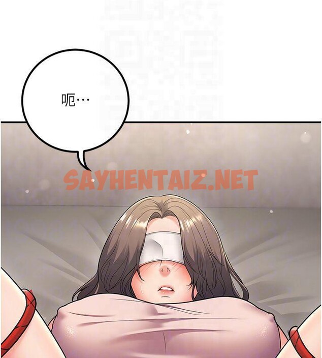 查看漫画已婚學生想壞壞 - 第22話-飢渴又敏感的肉體 - www.tymanga.com中的3041315图片