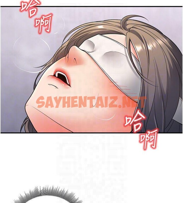 查看漫画已婚學生想壞壞 - 第22話-飢渴又敏感的肉體 - www.tymanga.com中的3041326图片
