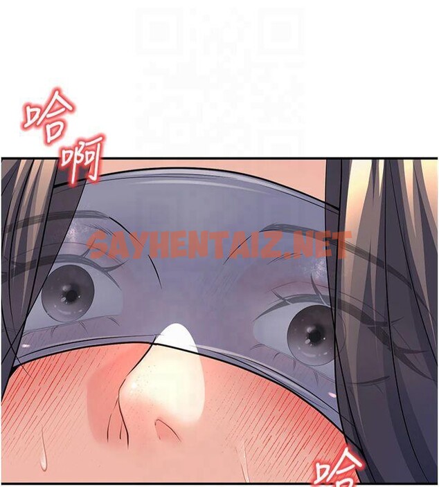 查看漫画已婚學生想壞壞 - 第22話-飢渴又敏感的肉體 - www.tymanga.com中的3041337图片