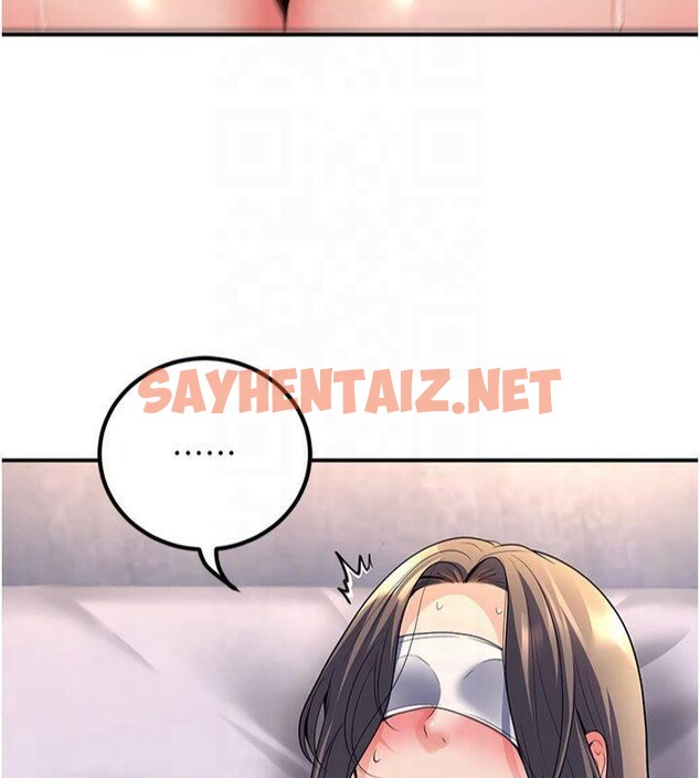 查看漫画已婚學生想壞壞 - 第22話-飢渴又敏感的肉體 - www.tymanga.com中的3041342图片