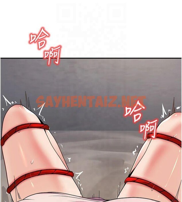 查看漫画已婚學生想壞壞 - 第22話-飢渴又敏感的肉體 - www.tymanga.com中的3041350图片