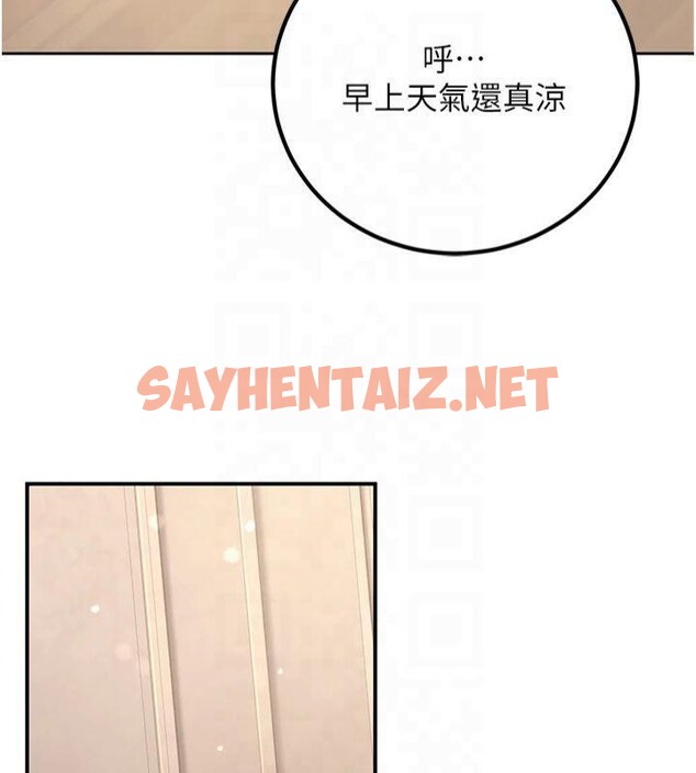 查看漫画已婚學生想壞壞 - 第22話-飢渴又敏感的肉體 - www.tymanga.com中的3041367图片