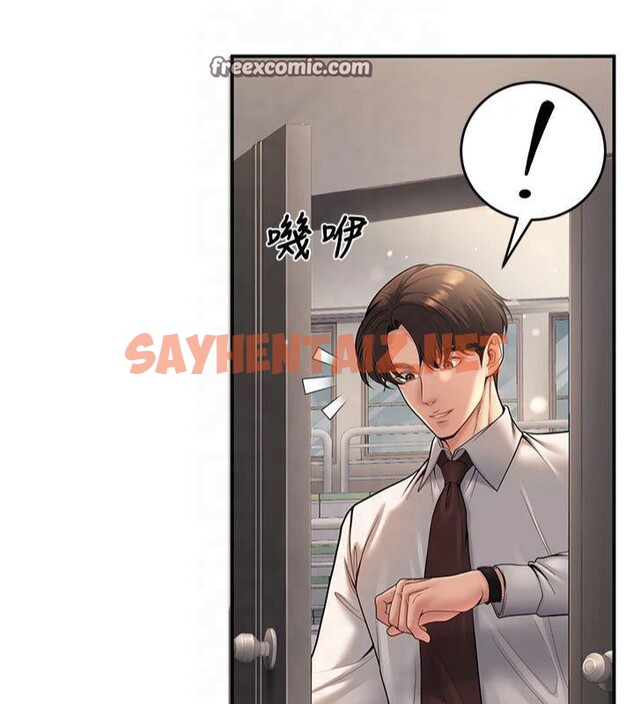 查看漫画已婚學生想壞壞 - 第22話-飢渴又敏感的肉體 - www.tymanga.com中的3041369图片
