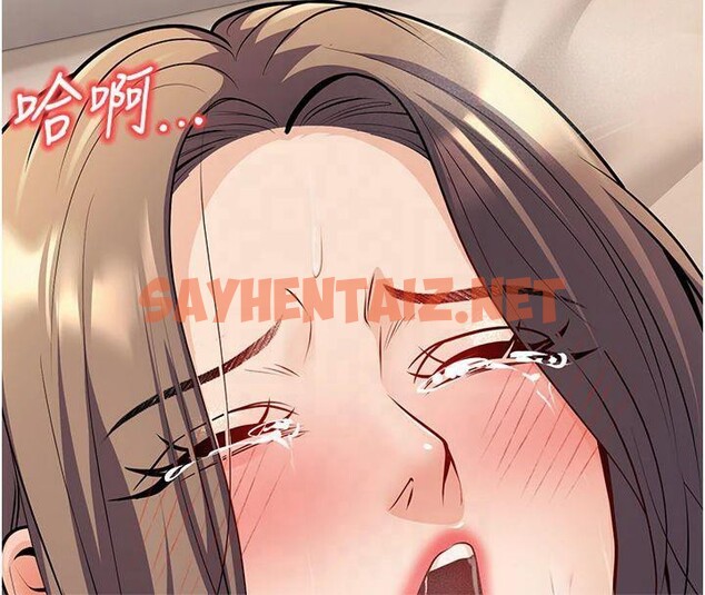 查看漫画已婚學生想壞壞 - 第22話-飢渴又敏感的肉體 - www.tymanga.com中的3041378图片