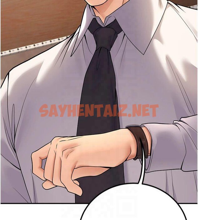 查看漫画已婚學生想壞壞 - 第22話-飢渴又敏感的肉體 - www.tymanga.com中的3041381图片