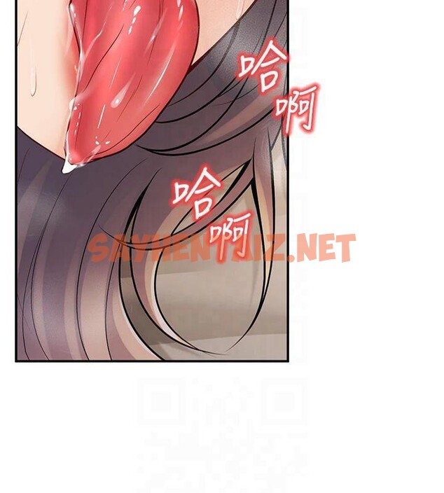 查看漫画已婚學生想壞壞 - 第22話-飢渴又敏感的肉體 - www.tymanga.com中的3041387图片