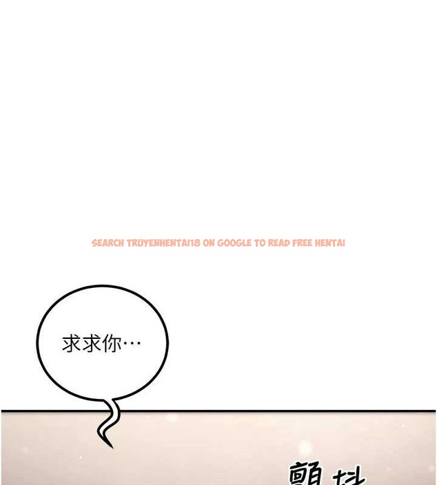 查看漫画已婚學生想壞壞 - 第23話-再操大力一點♥ - tymanga.com中的3069663图片
