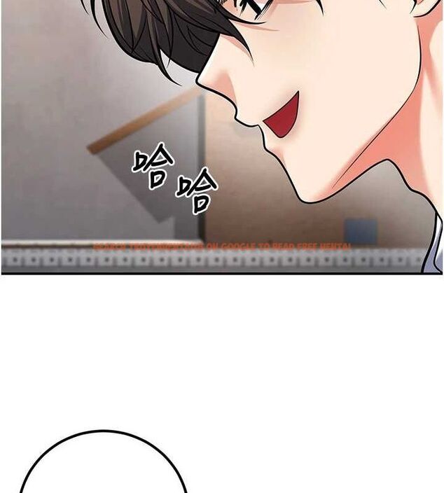 查看漫画已婚學生想壞壞 - 第23話-再操大力一點♥ - tymanga.com中的3069667图片