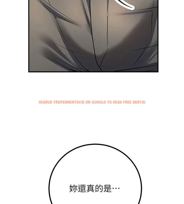 查看漫画已婚學生想壞壞 - 第23話-再操大力一點♥ - tymanga.com中的3069669图片