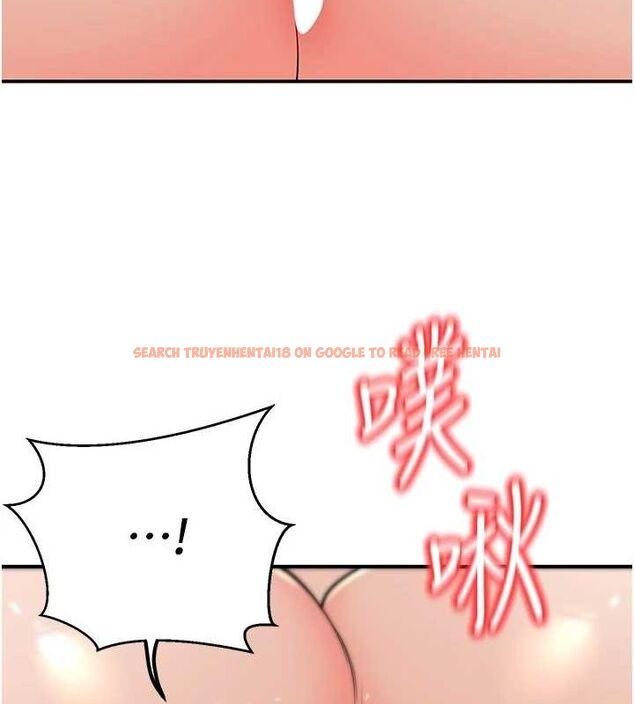 查看漫画已婚學生想壞壞 - 第23話-再操大力一點♥ - tymanga.com中的3069671图片