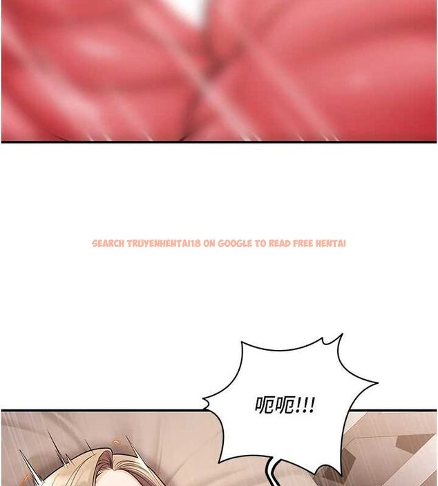 查看漫画已婚學生想壞壞 - 第23話-再操大力一點♥ - tymanga.com中的3069675图片