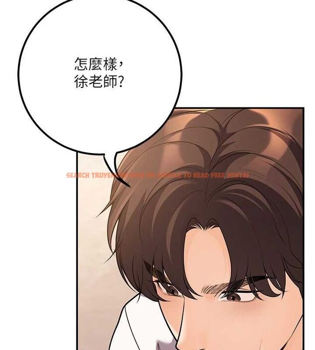 查看漫画已婚學生想壞壞 - 第23話-再操大力一點♥ - tymanga.com中的3069678图片