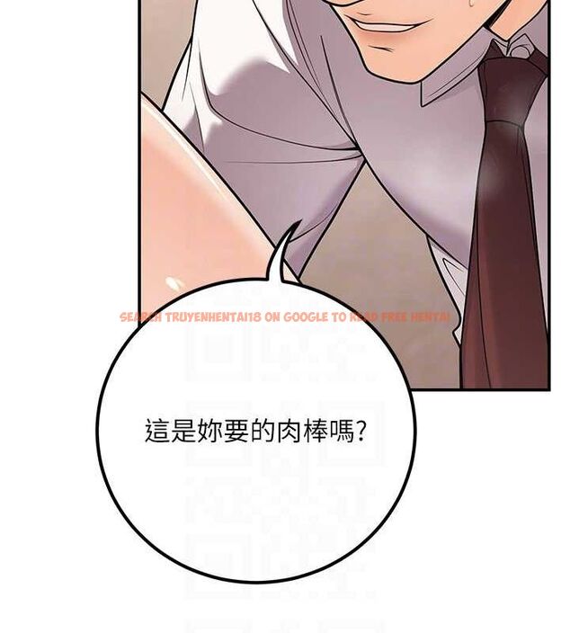 查看漫画已婚學生想壞壞 - 第23話-再操大力一點♥ - tymanga.com中的3069679图片