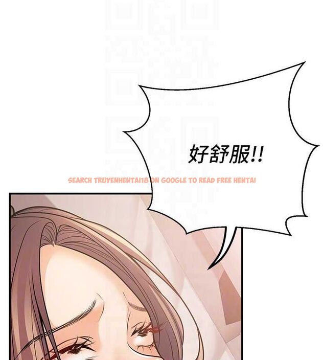 查看漫画已婚學生想壞壞 - 第23話-再操大力一點♥ - tymanga.com中的3069680图片