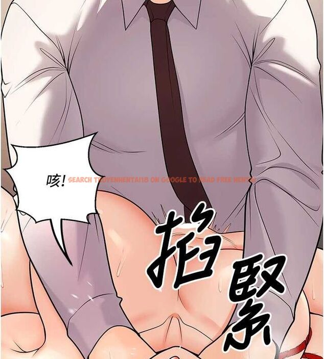 查看漫画已婚學生想壞壞 - 第23話-再操大力一點♥ - tymanga.com中的3069686图片