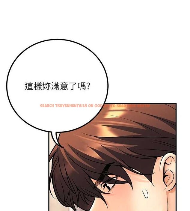 查看漫画已婚學生想壞壞 - 第23話-再操大力一點♥ - tymanga.com中的3069688图片