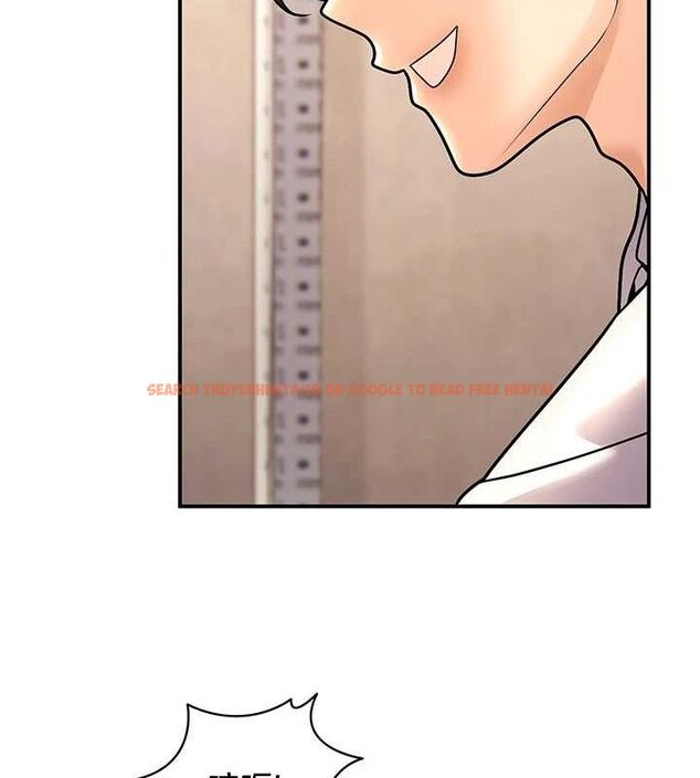 查看漫画已婚學生想壞壞 - 第23話-再操大力一點♥ - tymanga.com中的3069689图片
