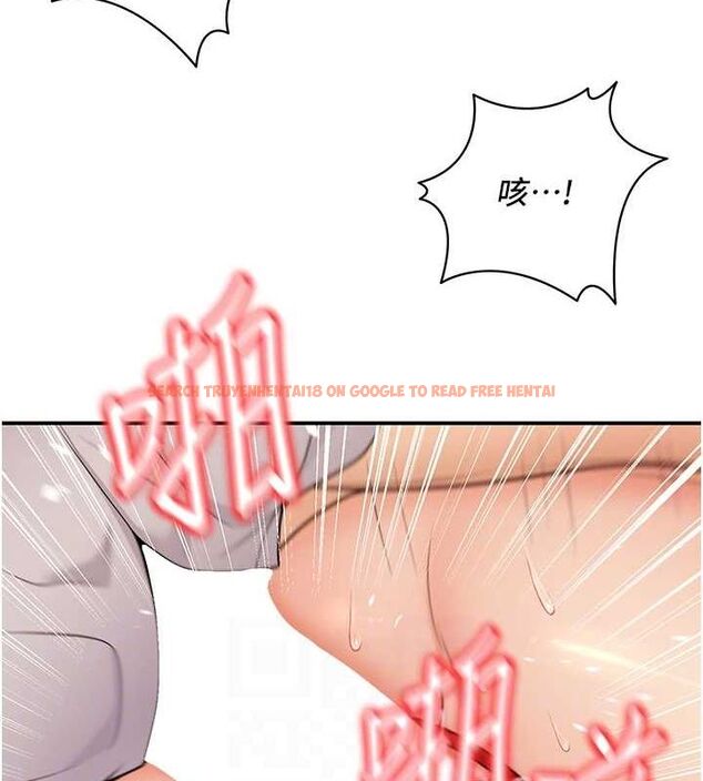 查看漫画已婚學生想壞壞 - 第23話-再操大力一點♥ - tymanga.com中的3069691图片