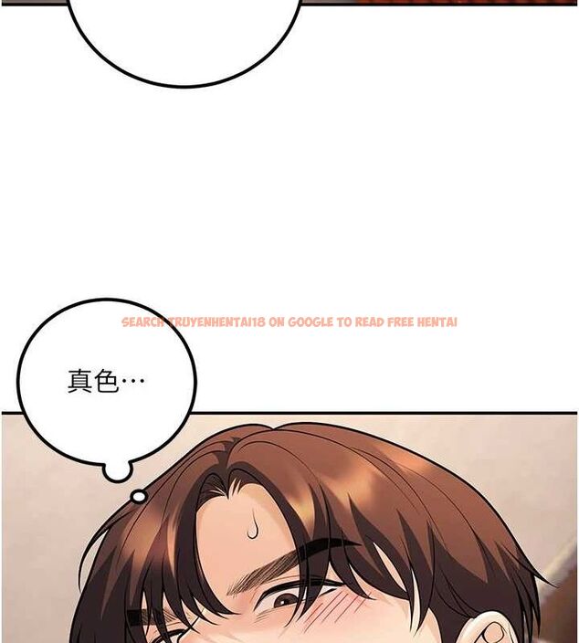 查看漫画已婚學生想壞壞 - 第23話-再操大力一點♥ - tymanga.com中的3069695图片