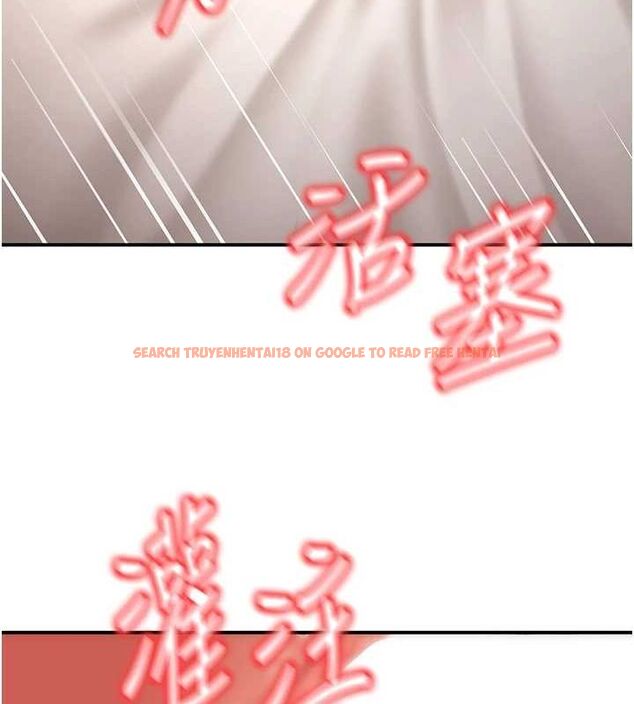 查看漫画已婚學生想壞壞 - 第23話-再操大力一點♥ - tymanga.com中的3069699图片