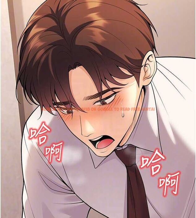 查看漫画已婚學生想壞壞 - 第23話-再操大力一點♥ - tymanga.com中的3069706图片