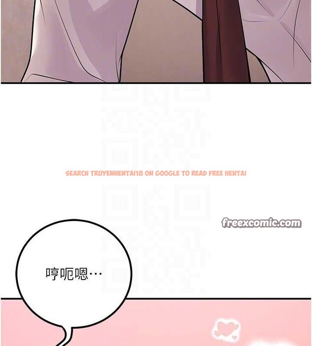 查看漫画已婚學生想壞壞 - 第23話-再操大力一點♥ - tymanga.com中的3069707图片
