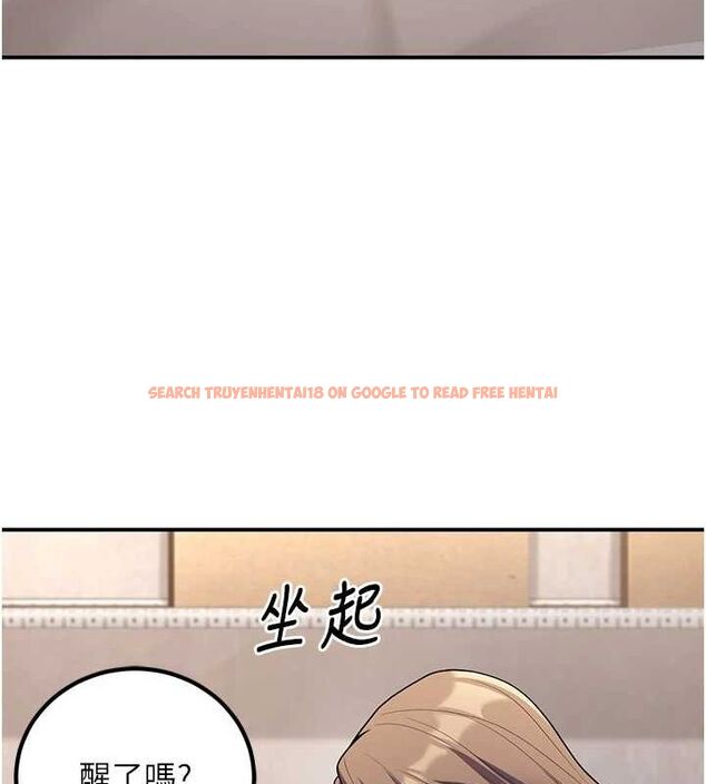 查看漫画已婚學生想壞壞 - 第23話-再操大力一點♥ - tymanga.com中的3069717图片