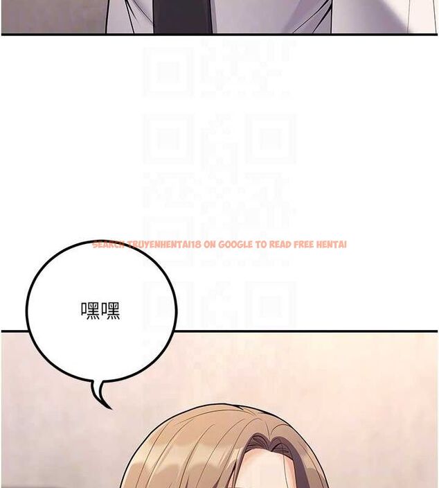 查看漫画已婚學生想壞壞 - 第23話-再操大力一點♥ - tymanga.com中的3069721图片