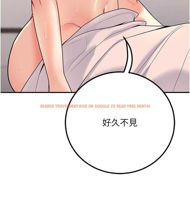 查看漫画已婚學生想壞壞 - 第23話-再操大力一點♥ - tymanga.com中的3069723图片