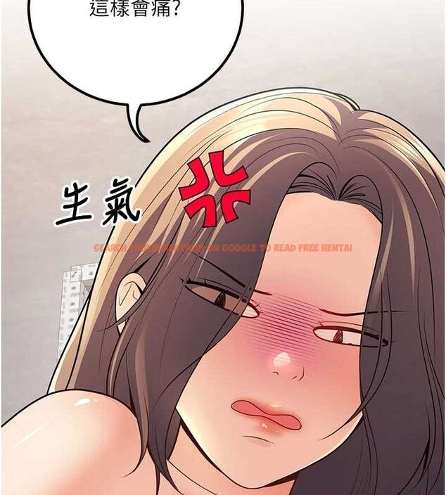 查看漫画已婚學生想壞壞 - 第23話-再操大力一點♥ - tymanga.com中的3069730图片