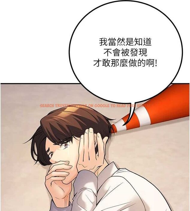 查看漫画已婚學生想壞壞 - 第23話-再操大力一點♥ - tymanga.com中的3069735图片
