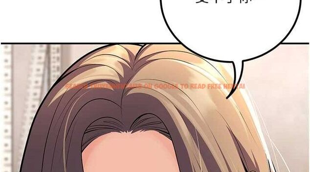 查看漫画已婚學生想壞壞 - 第23話-再操大力一點♥ - tymanga.com中的3069738图片