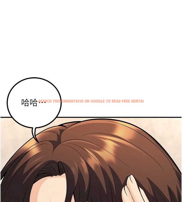 查看漫画已婚學生想壞壞 - 第23話-再操大力一點♥ - tymanga.com中的3069744图片