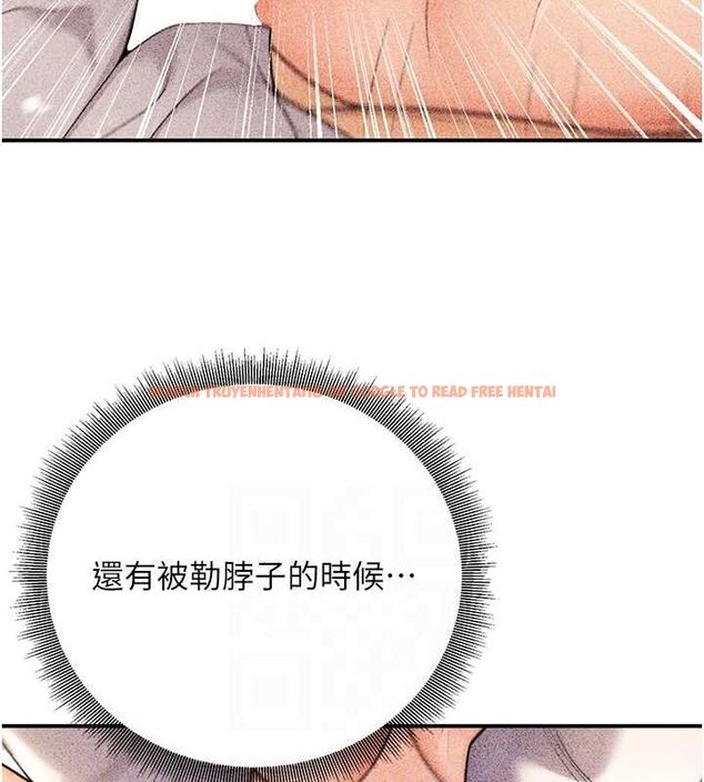 查看漫画已婚學生想壞壞 - 第23話-再操大力一點♥ - tymanga.com中的3069753图片