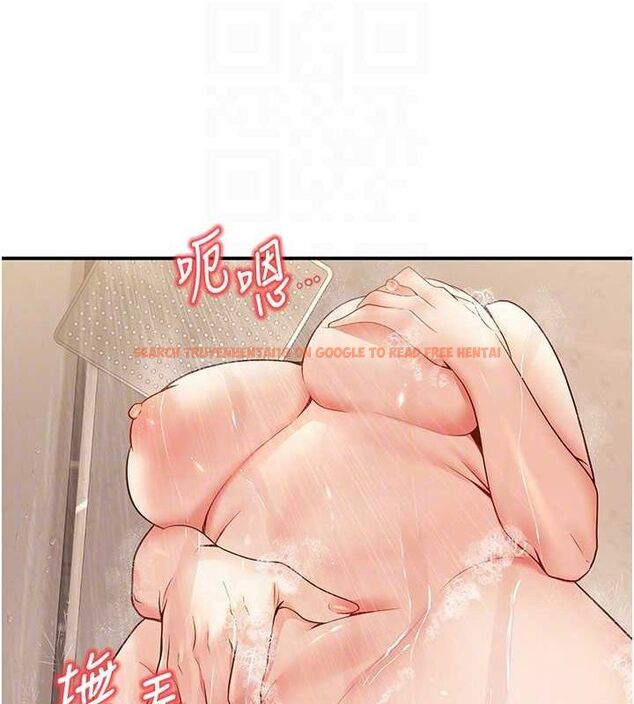 查看漫画已婚學生想壞壞 - 第23話-再操大力一點♥ - tymanga.com中的3069755图片