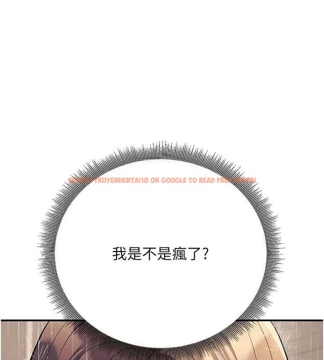 查看漫画已婚學生想壞壞 - 第23話-再操大力一點♥ - tymanga.com中的3069757图片