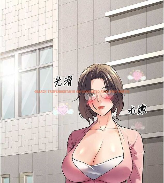查看漫画已婚學生想壞壞 - 第23話-再操大力一點♥ - tymanga.com中的3069770图片