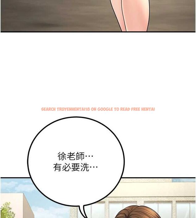 查看漫画已婚學生想壞壞 - 第23話-再操大力一點♥ - tymanga.com中的3069772图片