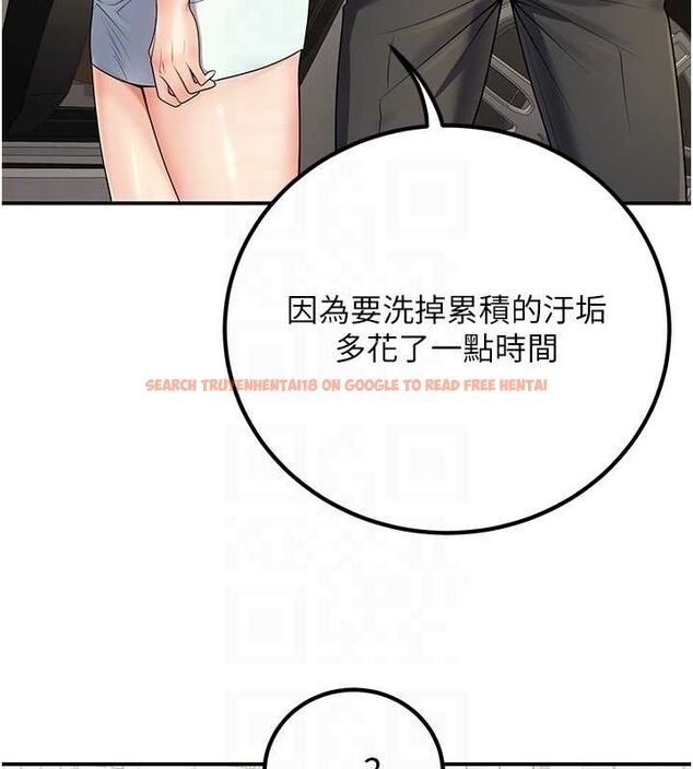 查看漫画已婚學生想壞壞 - 第23話-再操大力一點♥ - tymanga.com中的3069774图片