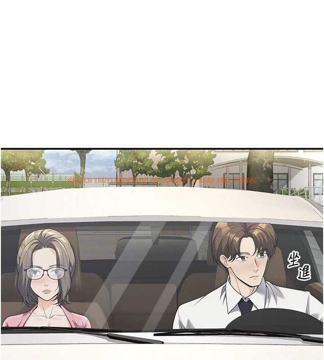 查看漫画已婚學生想壞壞 - 第23話-再操大力一點♥ - tymanga.com中的3069777图片