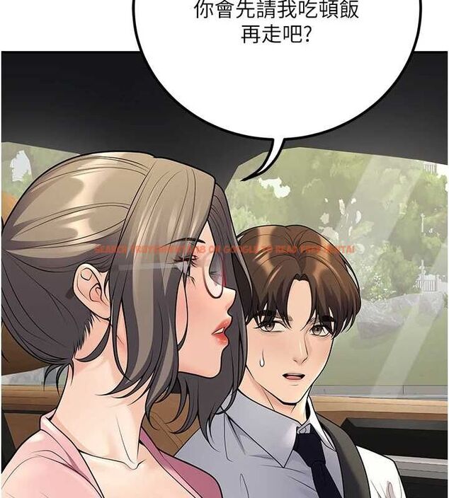 查看漫画已婚學生想壞壞 - 第23話-再操大力一點♥ - tymanga.com中的3069779图片
