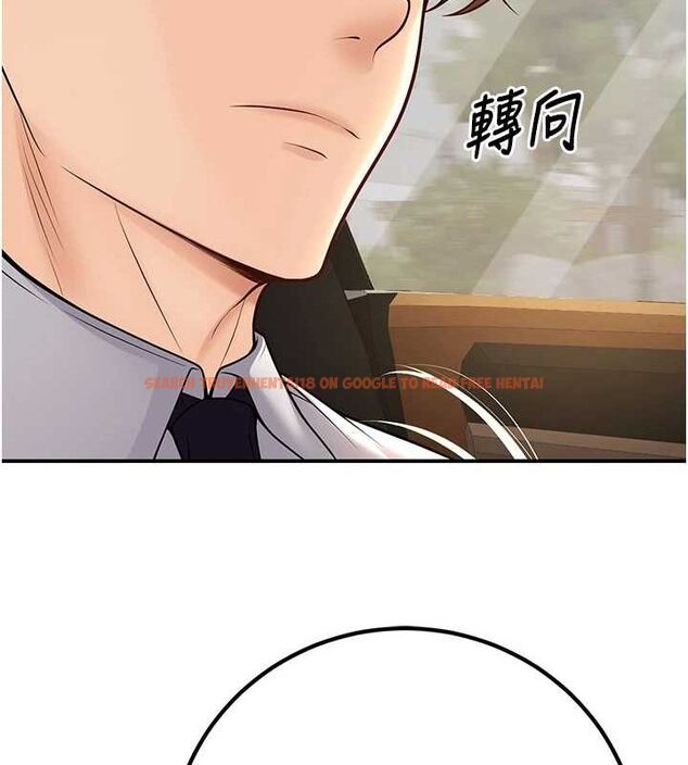 查看漫画已婚學生想壞壞 - 第23話-再操大力一點♥ - tymanga.com中的3069785图片