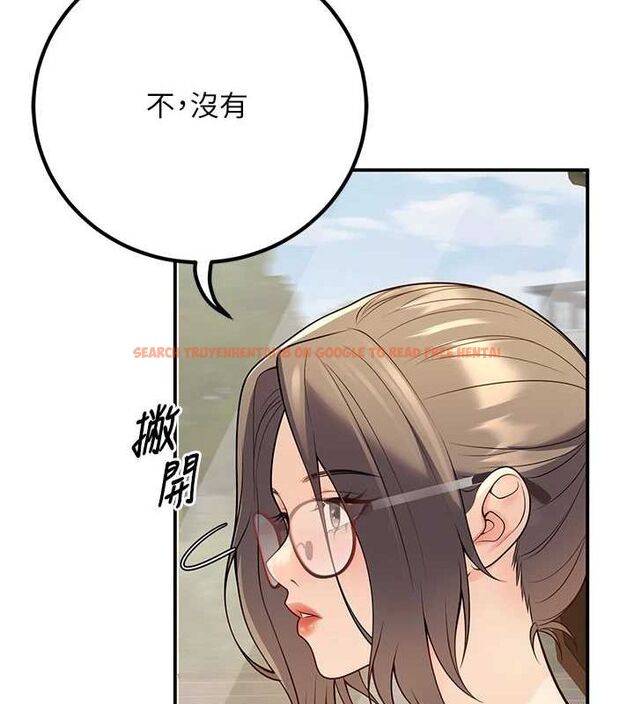 查看漫画已婚學生想壞壞 - 第23話-再操大力一點♥ - tymanga.com中的3069788图片