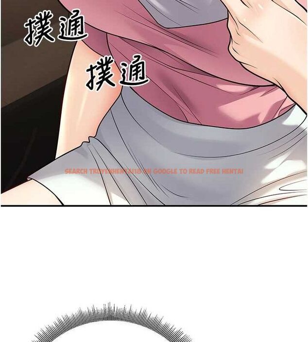 查看漫画已婚學生想壞壞 - 第23話-再操大力一點♥ - tymanga.com中的3069791图片