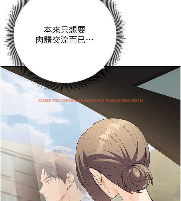 查看漫画已婚學生想壞壞 - 第23話-再操大力一點♥ - tymanga.com中的3069792图片