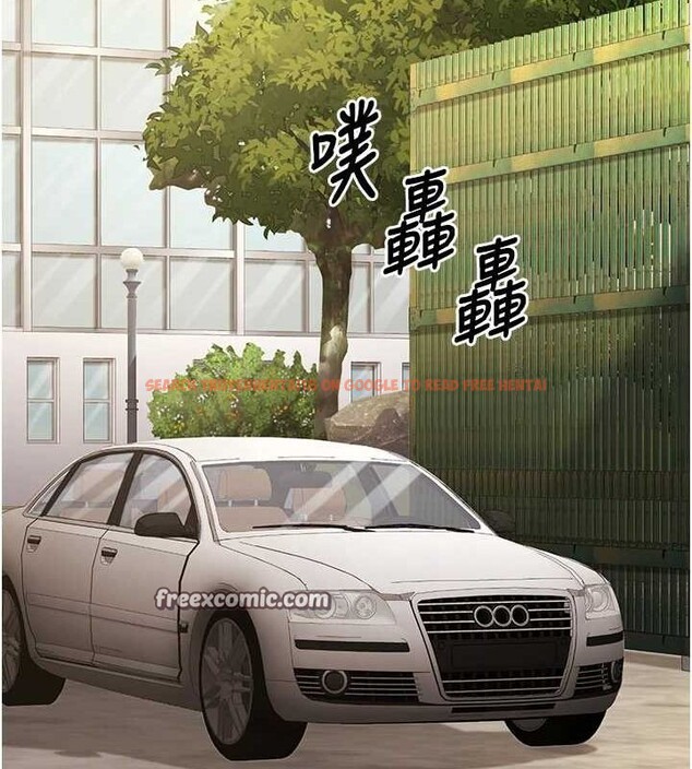 查看漫画已婚學生想壞壞 - 第23話-再操大力一點♥ - tymanga.com中的3069797图片